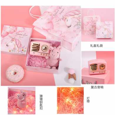 女生小礼品送闺蜜的礼物18岁女生送给精致小创意实用