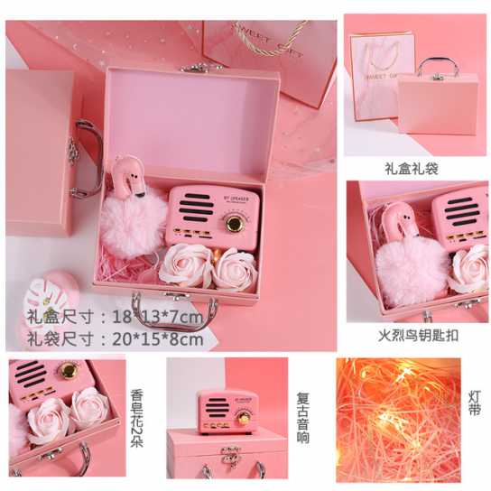 女生小礼品送闺蜜的礼物18岁女生送给精致小创意实用