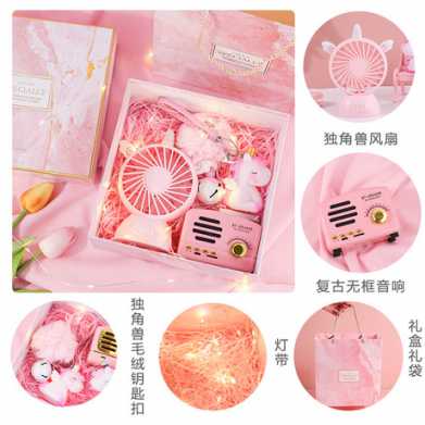 女生小礼品送闺蜜的礼物18岁女生送给精致小创意实用