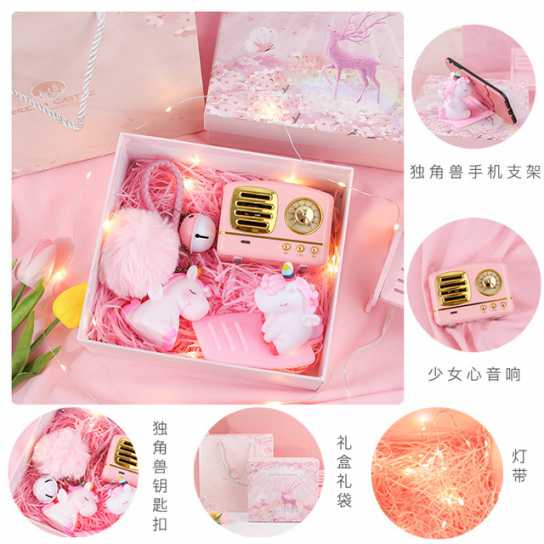 女生小礼品送闺蜜的礼物18岁女生送给精致小创意实用
