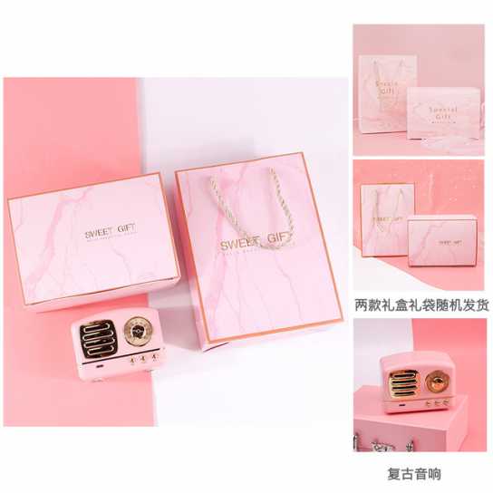 女生小礼品送闺蜜的礼物18岁女生送给精致小创意实用