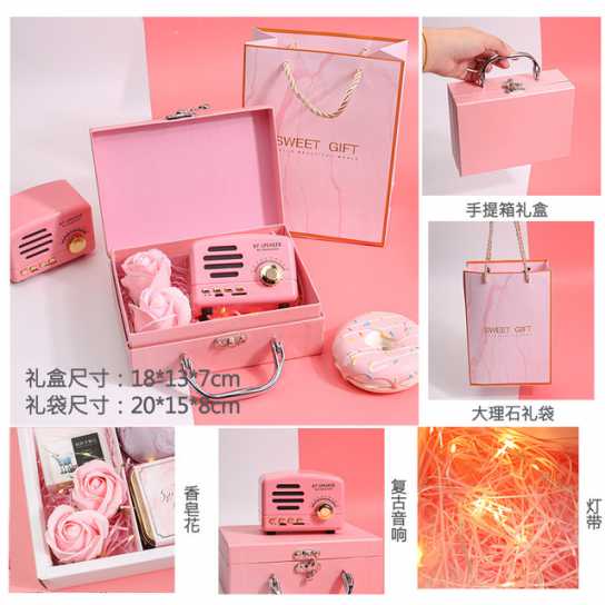 女生小礼品送闺蜜的礼物18岁女生送给精致小创意实用