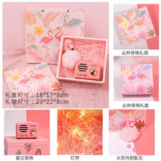 女生小礼品送闺蜜的礼物18岁女生送给精致小创意实用