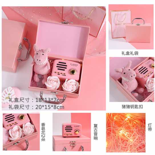 女生小礼品送闺蜜的礼物18岁女生送给精致小创意实用
