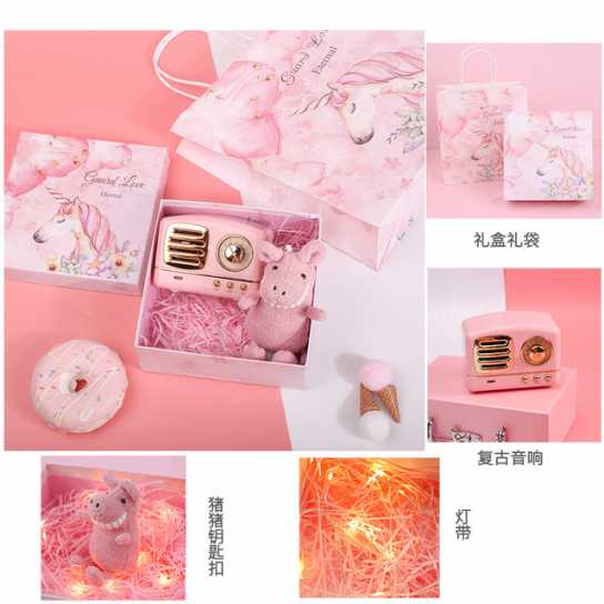 女生小礼品送闺蜜的礼物18岁女生送给精致小创意实用