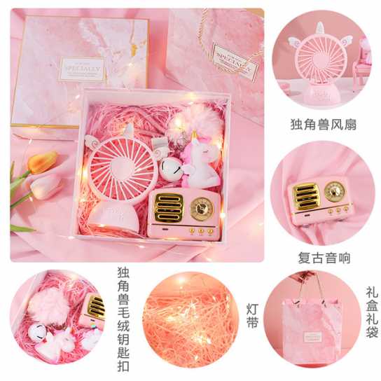 女生小礼品送闺蜜的礼物18岁女生送给精致小创意实用