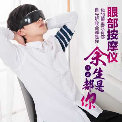 男士礼物实用送男朋友别的老公男生生日特送给礼盒装爸爸礼品礼