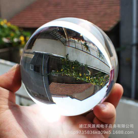 K9紫色透明水晶球摆件魔术球装饰品拍摄用具礼品