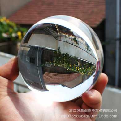 K9紫色透明水晶球摆件魔术球装饰品拍摄用具礼品