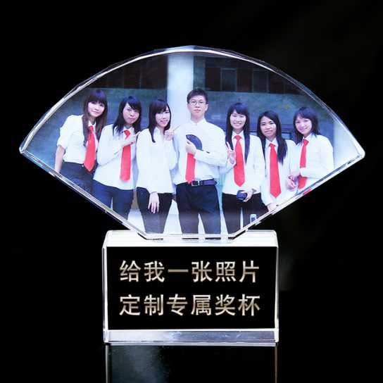 老同学聚会毕业季纪念品学生幼儿园水晶礼物留念照片摆件相册礼品