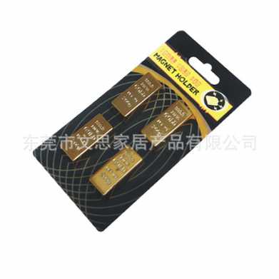 中号东南亚黄金金砖冰箱贴 黑板磁贴小金条4个装新奇特办公礼品
