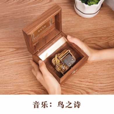 30音木质音乐盒定制音乐八音盒创意礼生日礼物520礼物送女友 男生