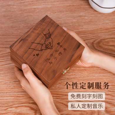 30音木质音乐盒定制音乐八音盒创意礼生日礼物520礼物送女友 男生
