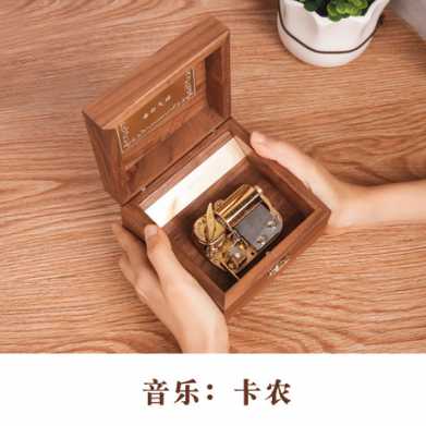 30音木质音乐盒定制音乐八音盒创意礼生日礼物520礼物送女友 男生