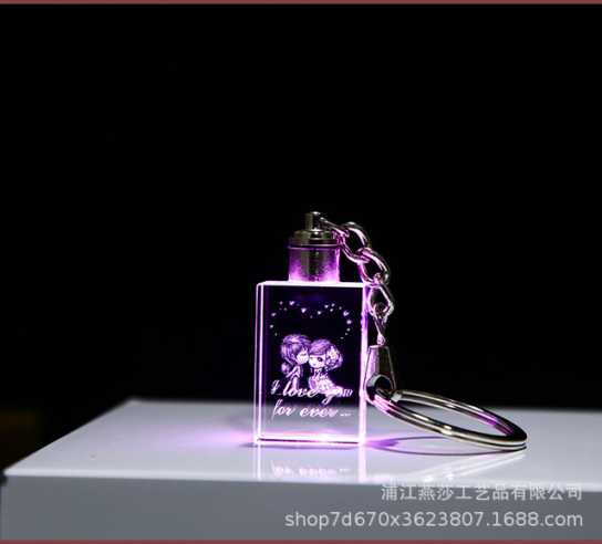 水晶钥匙扣个性小广告活动小礼品同学聚会毕业礼物企业纪念品