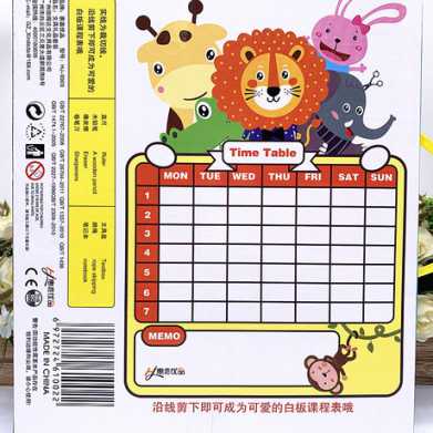 开学小学生学习用品文具套装礼盒幼儿园六一儿童节礼物奖品大礼包