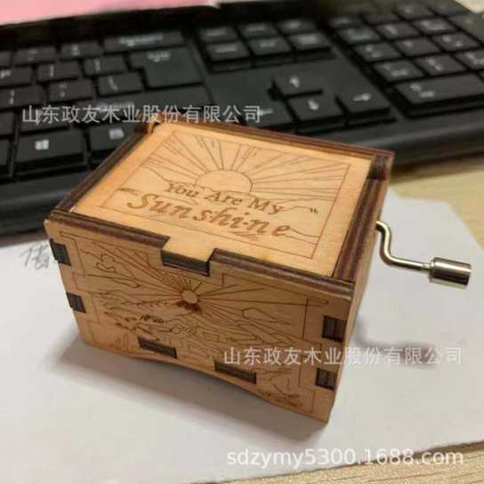 复古雕刻音乐盒diy木制手摇妈妈送女儿八音盒