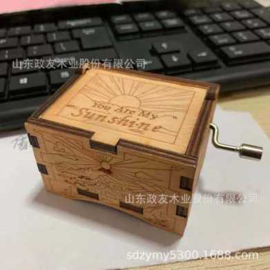 复古雕刻音乐盒diy木制手摇妈妈送女儿八音盒