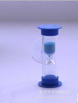 3分钟旋转吸盘迷你小沙漏 儿童刷牙沙漏计时器 礼品