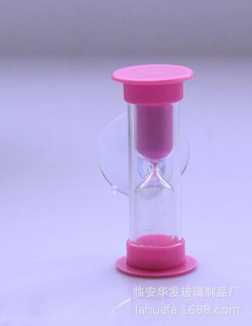 3分钟旋转吸盘迷你小沙漏 儿童刷牙沙漏计时器 礼品
