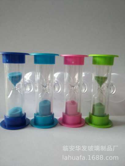 3分钟旋转吸盘迷你小沙漏 儿童刷牙沙漏计时器 礼品