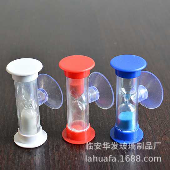 3分钟旋转吸盘迷你小沙漏 儿童刷牙沙漏计时器 礼品