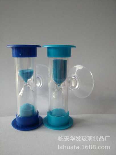 3分钟旋转吸盘迷你小沙漏 儿童刷牙沙漏计时器 礼品