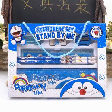 幼儿园开学文具套装礼盒学习礼品大礼包儿童生日礼物学生奖品
