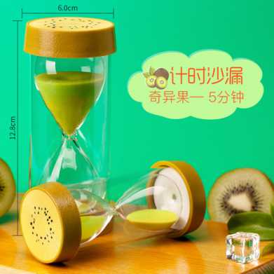 水果沙漏计时器30/60分钟 时尚家居装饰沙漏摆件创意生日婚庆礼品