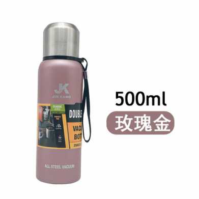 全钢304双层不锈钢俄罗斯保温杯男士户外大容量水杯 商务礼品