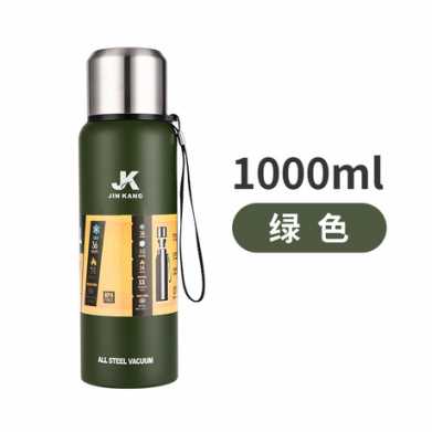 全钢304双层不锈钢俄罗斯保温杯男士户外大容量水杯 商务礼品