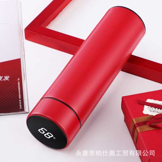 智能水杯保温杯触摸显示温度304不锈钢男女创意商务礼品