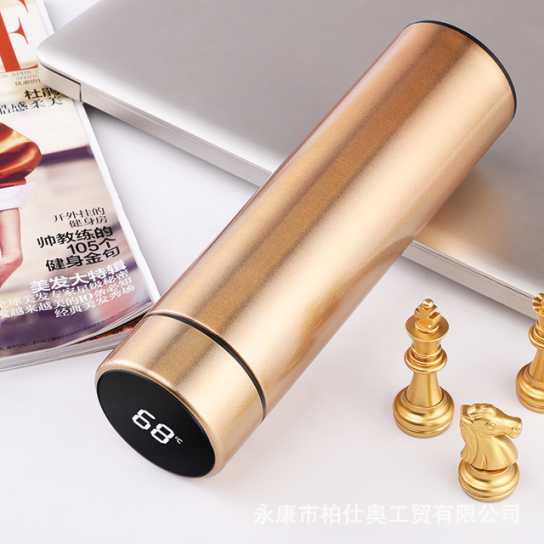 智能水杯保温杯触摸显示温度304不锈钢男女创意商务礼品