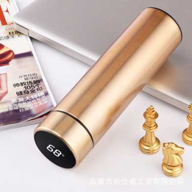 智能水杯保温杯触摸显示温度304不锈钢男女创意商务礼品