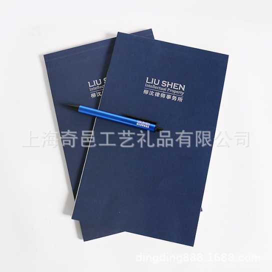 时尚记事本定制笔记本性价比高商务礼品笔记本套装记事本套装