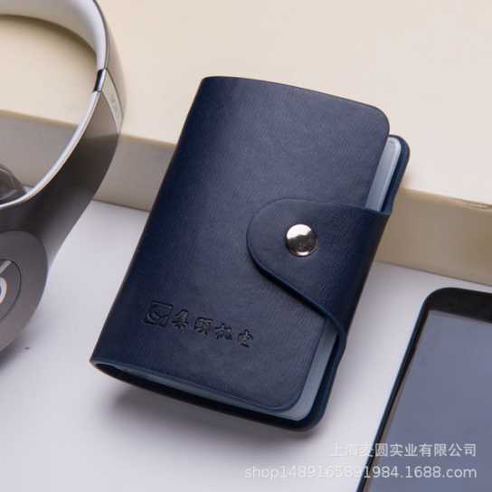 商务礼品套装四件套 卡包笔记本套装 签字笔钥匙扣 笔记本
