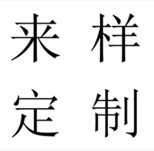 仿皮面pu商务礼品笔记本定做办公用品记事本