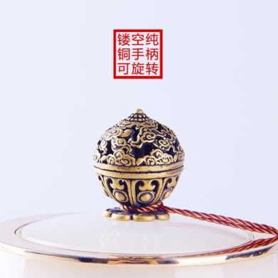 琉璃茶叶罐送老师退休实用礼物公司年会商务礼品纪念品