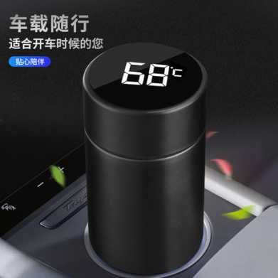 保温杯智能测温显示温度水杯不锈钢广告杯子创意商务礼品