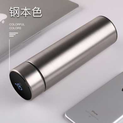 保温杯智能测温显示温度水杯不锈钢广告杯子创意商务礼品