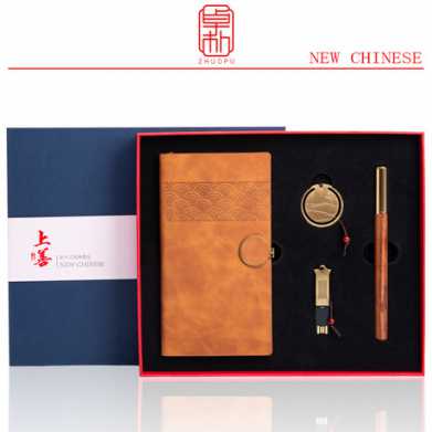 公司商务办公礼品文创笔记事本套装企业会议送客户伴手礼