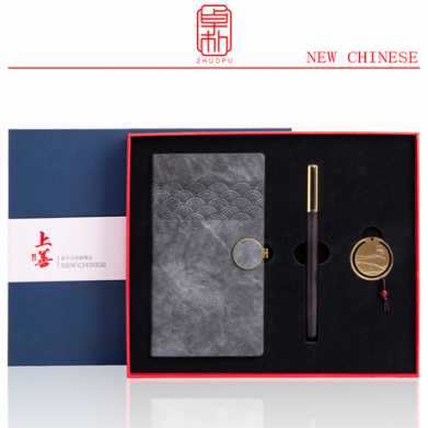 公司商务办公礼品文创笔记事本套装企业会议送客户伴手礼