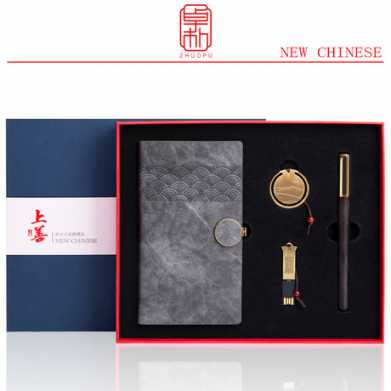 公司商务办公礼品文创笔记事本套装企业会议送客户伴手礼