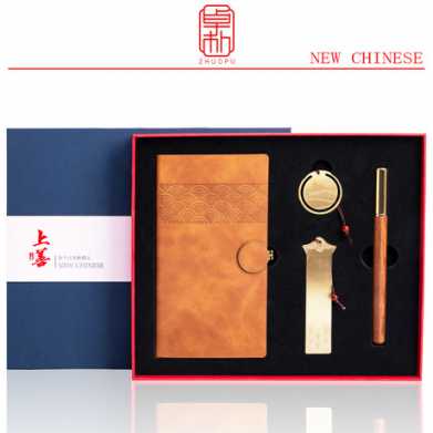 公司商务办公礼品文创笔记事本套装企业会议送客户伴手礼