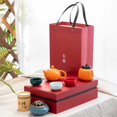 尊贵商务礼品陶瓷茶具套装创意房地产伴手礼
