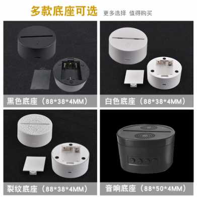 爆款妖精3d小夜灯led人体感应灯创意电子礼品usb触摸变色灯