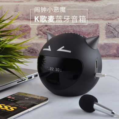 蓝朗M8恶魔时钟蓝牙音箱新款多功能闹钟创意小音响私模电子礼品