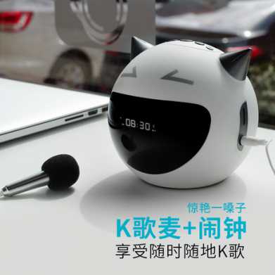 蓝朗M8恶魔时钟蓝牙音箱新款多功能闹钟创意小音响私模电子礼品