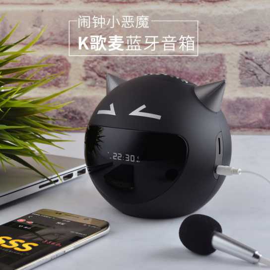 蓝朗M8恶魔时钟蓝牙音箱新款多功能闹钟创意小音响私模电子礼品