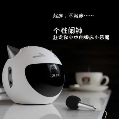 蓝朗M8恶魔时钟蓝牙音箱新款多功能闹钟创意小音响私模电子礼品